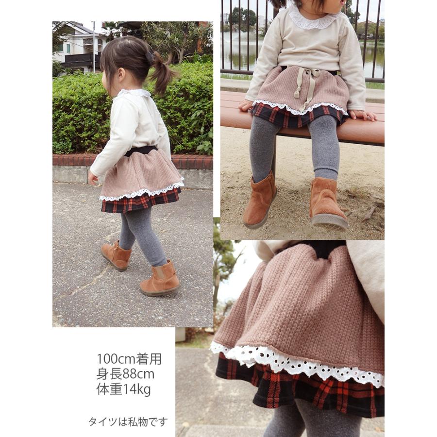 子供服 ウール混のふんわりスカートチェック柄 (70cm 80cm 90cm 100cm)・メール便可40 ベビー服 女の子 赤ちゃん |  | 06