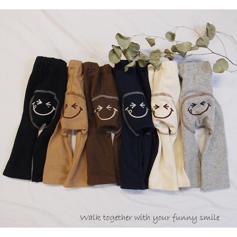 子供服パンツベビー服長ズボン桃のようなふんわり起毛綿100％素材の8分丈モンキーパンツ（70cm 80cm 90cm 95cm）1923 |  | 02