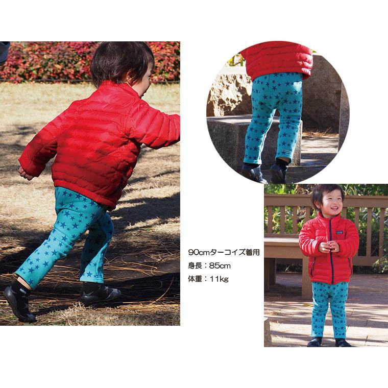 子供服パンツドット星桃のようなふんわり起毛綿100％8分丈モンキーパンツ（70cm 80cm 90cm 95cm）1923 ベビー服男の子ズボン赤ちゃん |  | 10