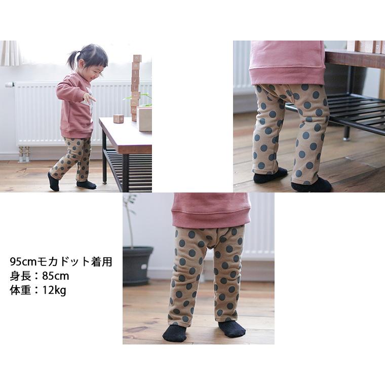 子供服パンツドット星桃のようなふんわり起毛綿100％8分丈モンキーパンツ（70cm 80cm 90cm 95cm）1923 ベビー服男の子ズボン赤ちゃん |  | 06