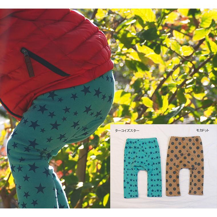 子供服パンツドット星桃のようなふんわり起毛綿100％8分丈モンキーパンツ（70cm 80cm 90cm 95cm）1923 ベビー服男の子ズボン赤ちゃん |  | 09