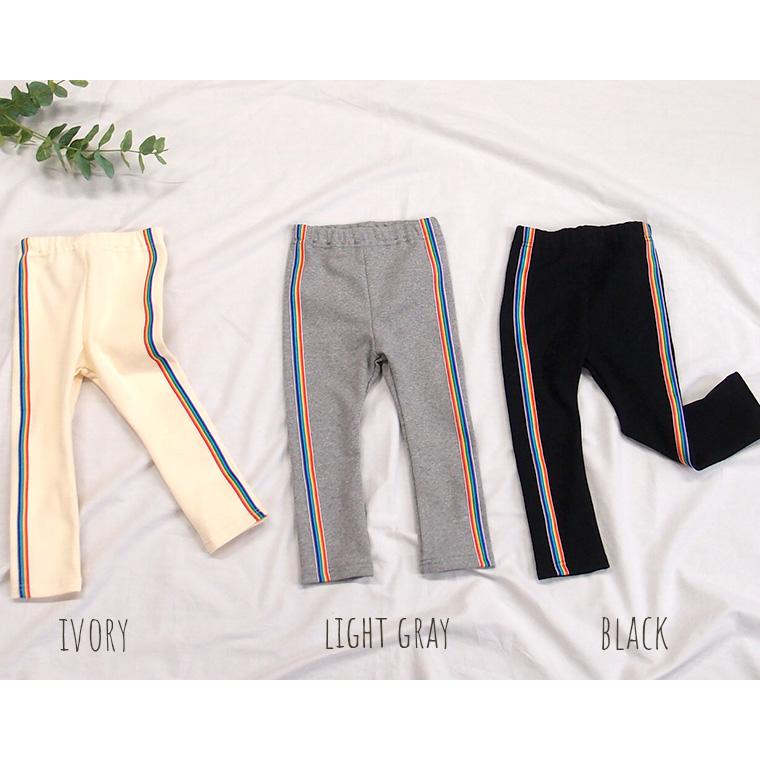 子供服 伸縮性 スリムパンツ レインボーテープ2998（80cm 90cm 95cm 100cm）cm |  | 01