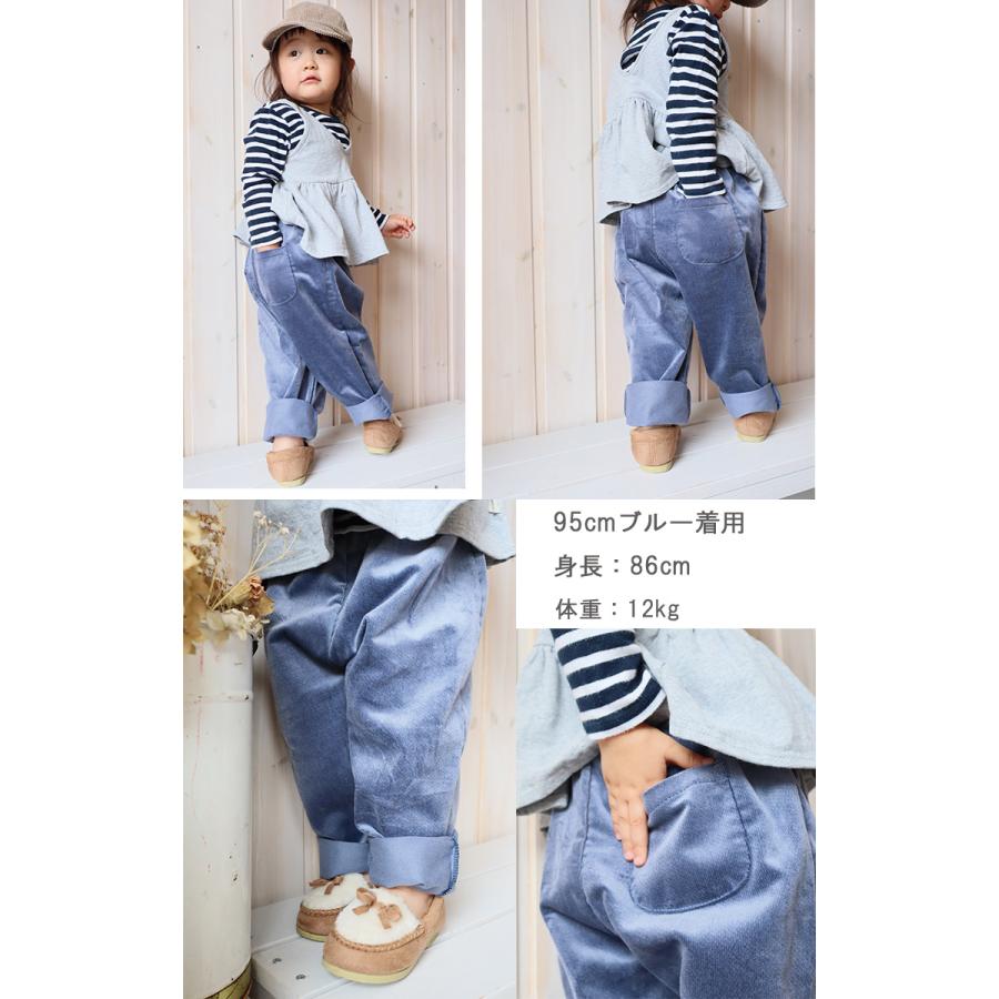 コーディロイ  別珍 オーバー サイズ コールテン ダボダボパンツ 子供服（80cm 90cm 95cm 100cm） ベビー服 |  | 06