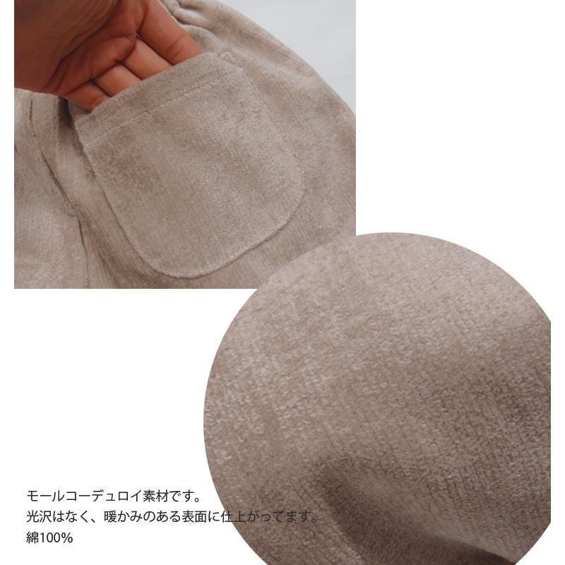 コーディロイ  別珍 オーバー サイズ コールテン ダボダボパンツ 子供服（80cm 90cm 95cm 100cm） ベビー服 |  | 07