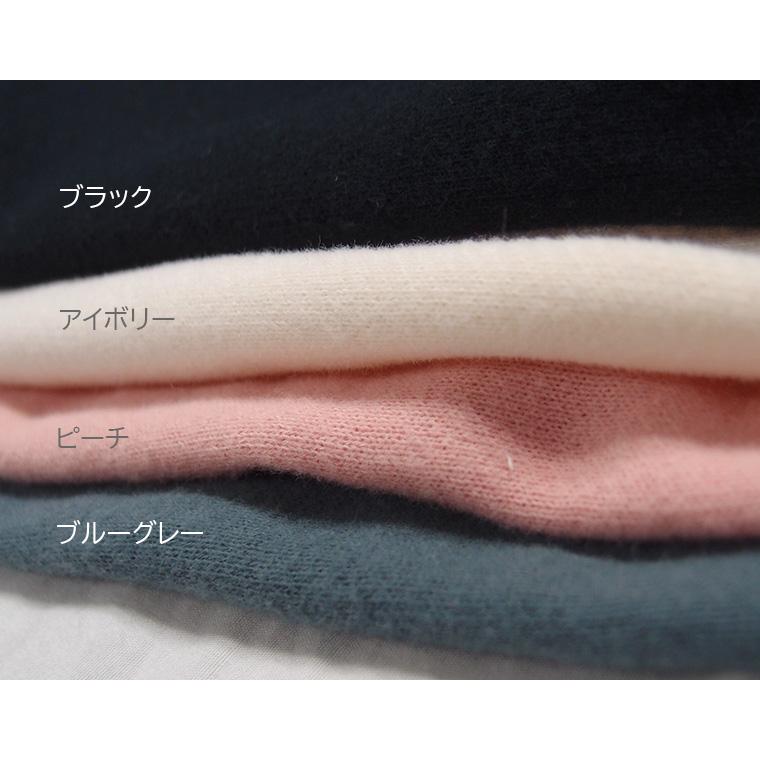 子供服パンツ腹巻付綿100％ふんわり裏毛無地モンキーパンツ（70cm 80cm 90cm 95cm 1923ベビー服長ズボン男の子ズボン赤ちゃん |  | 11