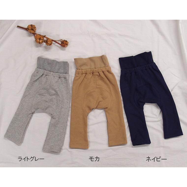 子供服パンツ腹巻付綿100％ふんわり裏毛無地モンキーパンツ（70cm 80cm 90cm 95cm 1923ベビー服長ズボン男の子ズボン赤ちゃん |  | 01