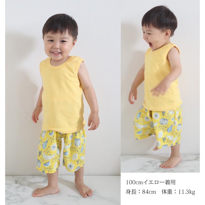 バナナ レモン柄 ボトムス ステテコ バニラン素材 夏用 ハーフパンツ 日本製（90cm 95cm 100cm）メール便可13 ベビー服 |  | 11