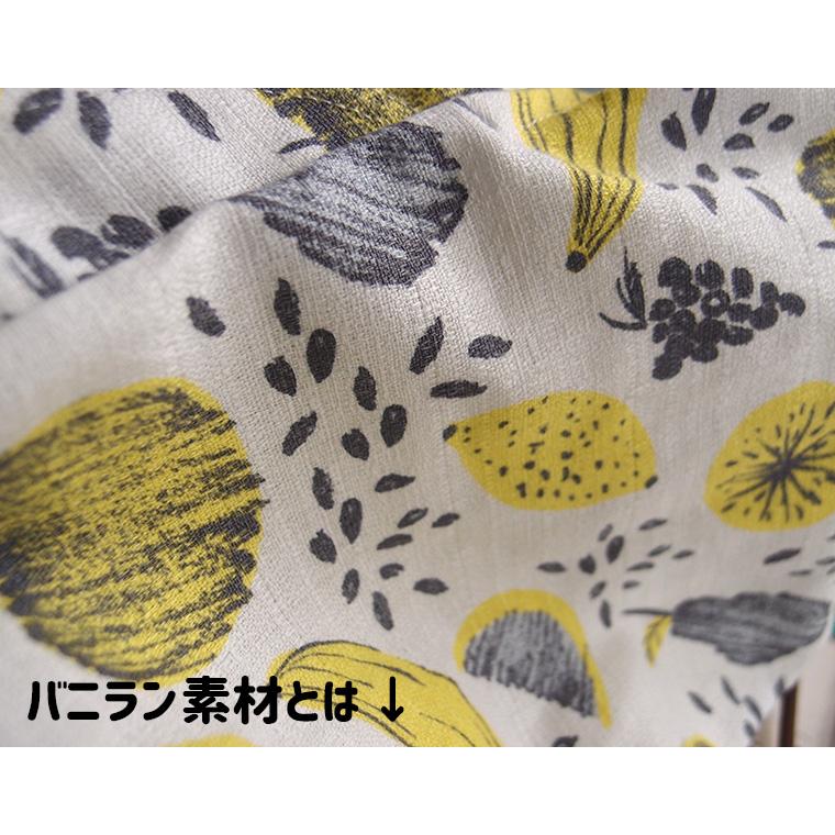 バナナ レモン柄 ボトムス ステテコ バニラン素材 夏用 ハーフパンツ 日本製（90cm 95cm 100cm）メール便可13 ベビー服 |  | 03