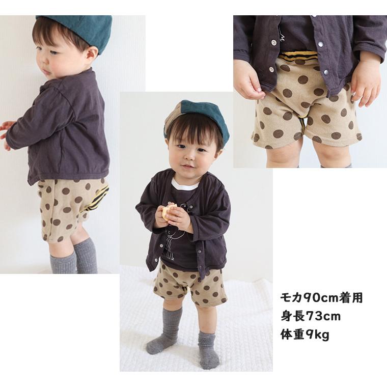 子供服 ドット×ボーダー伸縮性 ホットモンキーパンツ 日本製（70cm 80cm 90cm 95cm）メール便可13 ベビー服2998 |  | 02