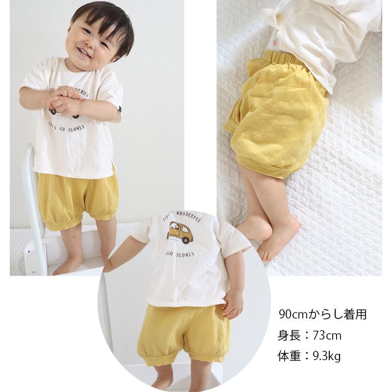 子供服柔らかコットンハーフパンツ綿100％涼しいバルーンパンツ(80cm 
