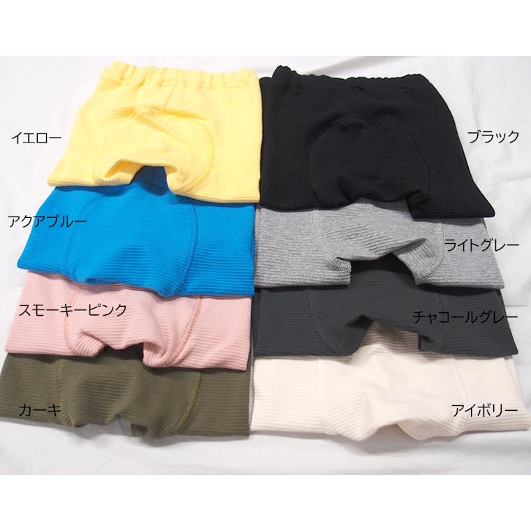 子供服夏用ベビー服長ズボン10分丈モンキーパンツ 伸縮性スリムパンツ（70cm 80cm 90cm 95cm 100cm）9714保育園メール便可13 男の子ズボン赤ちゃん |  | 02