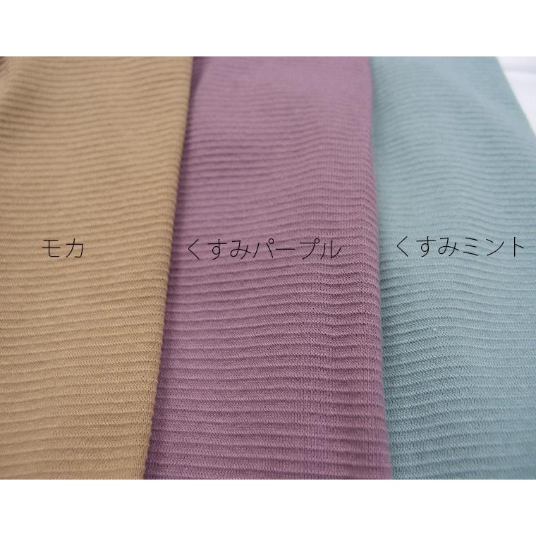 子供服夏用ベビー服長ズボン10分丈モンキーパンツ 伸縮性スリムパンツ（70cm 80cm 90cm 95cm 100cm）9714保育園メール便可13 男の子ズボン赤ちゃん |  | 03