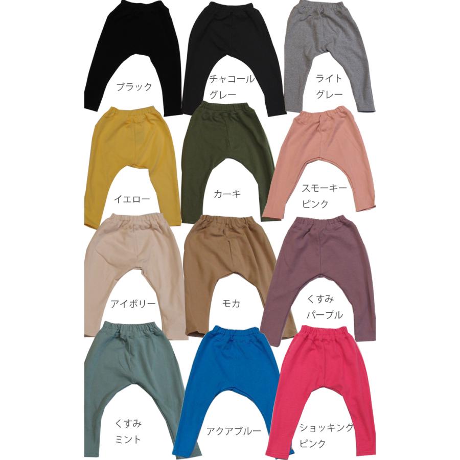 夏の防蚊対策に10分丈のパンツ　子供服 ベビー服 日本製 夏用 伸縮性抜群サルエルパンツ（80cm 90cm 95cm）9714保育園　ベビー服 男の子 女の子ズボン 赤ちゃん |  | 01