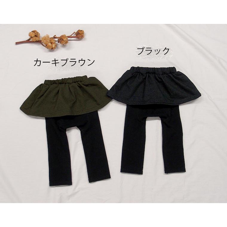 デニムニットふんわりスカッツスリムモンキーパンツ2998（80cm 90cm 95cm 100cm） 子供服 ベビー服 |  | 01