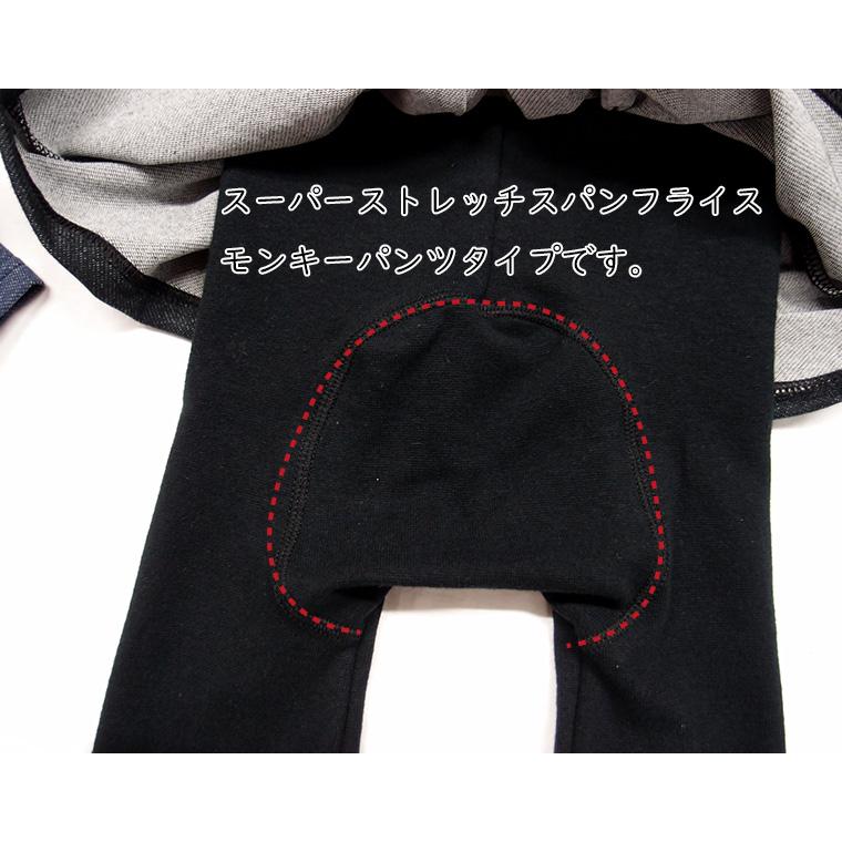 デニムニットふんわりスカッツスリムモンキーパンツ2998（80cm 90cm 95cm 100cm） 子供服 ベビー服 |  | 03