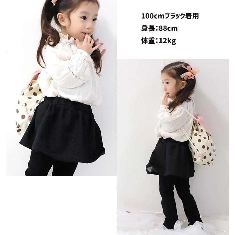 デニムニットふんわりスカッツスリムモンキーパンツ2998（80cm 90cm 95cm 100cm） 子供服 ベビー服 |  | 07