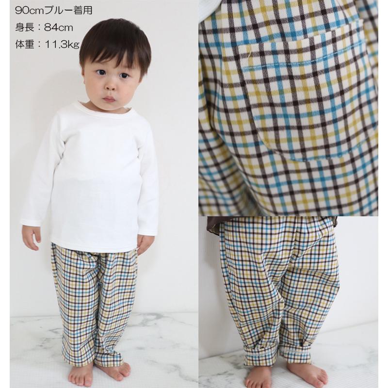 【在庫処分セール】 チェック サイズオーバー ダボダボパンツ（80cm 90cm 95cm 100cm）　ベビー服 |  | 05