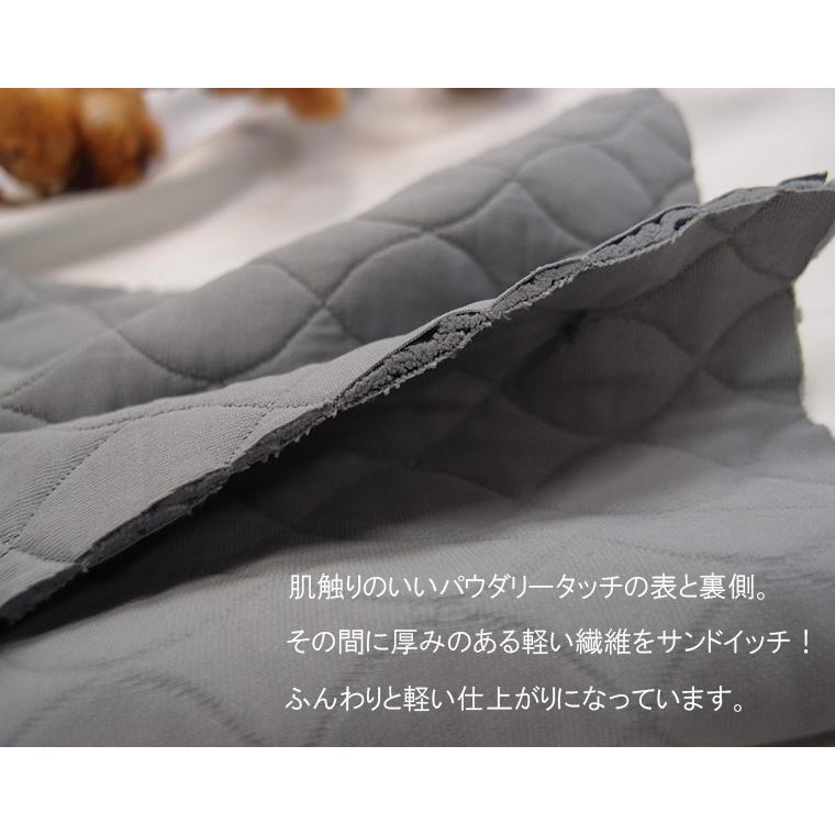 　腹巻付き パウダリーキルト　冬　裏毛　サルエル（80cm 90cm 95cm 100cm）1923 |  | 03