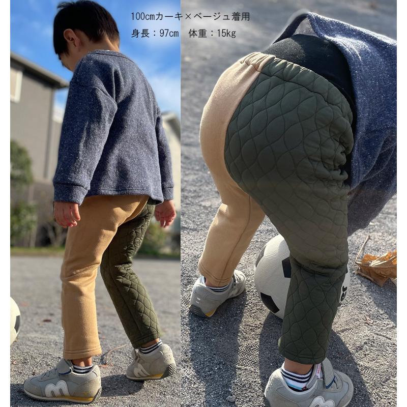 　腹巻付き パウダリーキルト　冬　裏毛　サルエル（80cm 90cm 95cm 100cm）1923 |  | 05