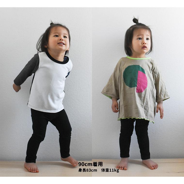 ベア天竺10分丈レギンス　スパッツ（80cm 90cm 95cm 100cm 110cm 120cm）日本製　ブラック　綿混 |  | 06