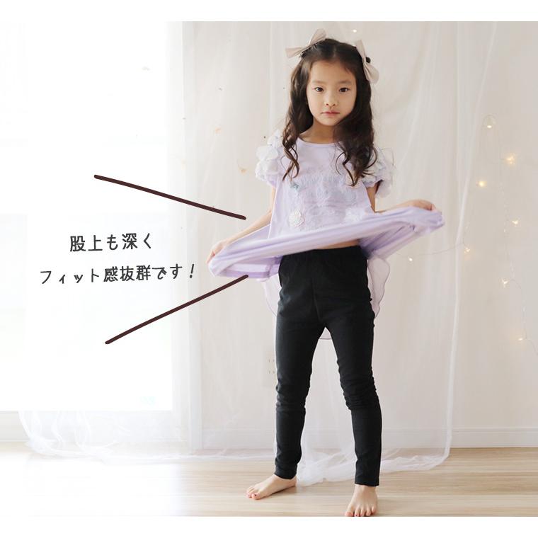 ベア天竺10分丈レギンス　スパッツ（80cm 90cm 95cm 100cm 110cm 120cm）日本製　ブラック　綿混 |  | 09