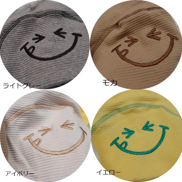 夏用スパンフライス funny smile ホットモンキーパンツ 日本製（70cm 80cm 90cm 95cm）9714 |  | 03