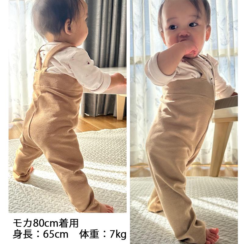 サスペンダー付きレギンスハラピタパンツ2998伸縮性スリムスパッツ10分