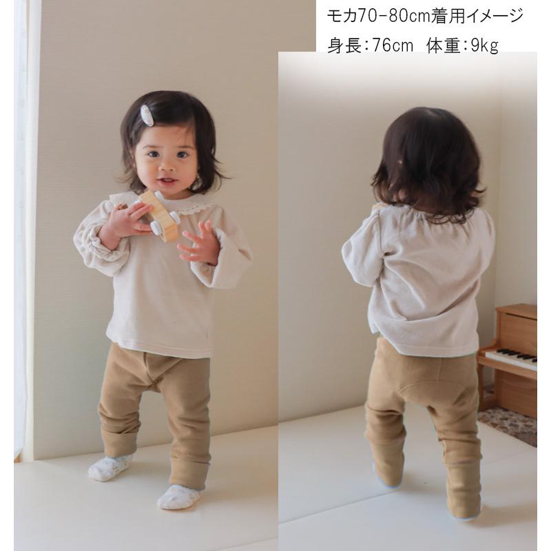 最初は裾を折って目標2年穿くぞ綿100％スウェード裏毛シンプル