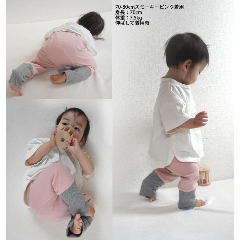 裾を折って長く穿ける伸縮スパンフライスシンプルモンキーパンツ経年パンツ(70cm 80cm 90cm 95cm 100cm)2998・9714 |  | 14