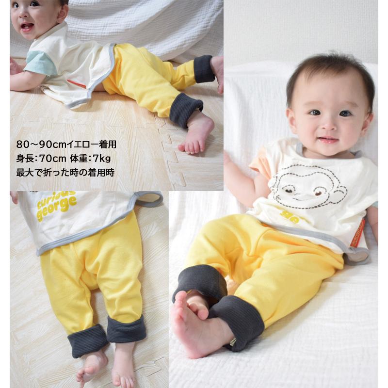 裾を折って長く穿ける伸縮スパンフライスシンプルモンキーパンツ経年パンツ(70cm 80cm 90cm 95cm 100cm)2998・9714 |  | 17