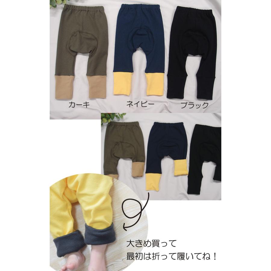 裾を折って長く穿ける伸縮スパンフライスシンプルモンキーパンツ経年パンツ(70cm 80cm 90cm 95cm 100cm)2998・9714 |  | 02