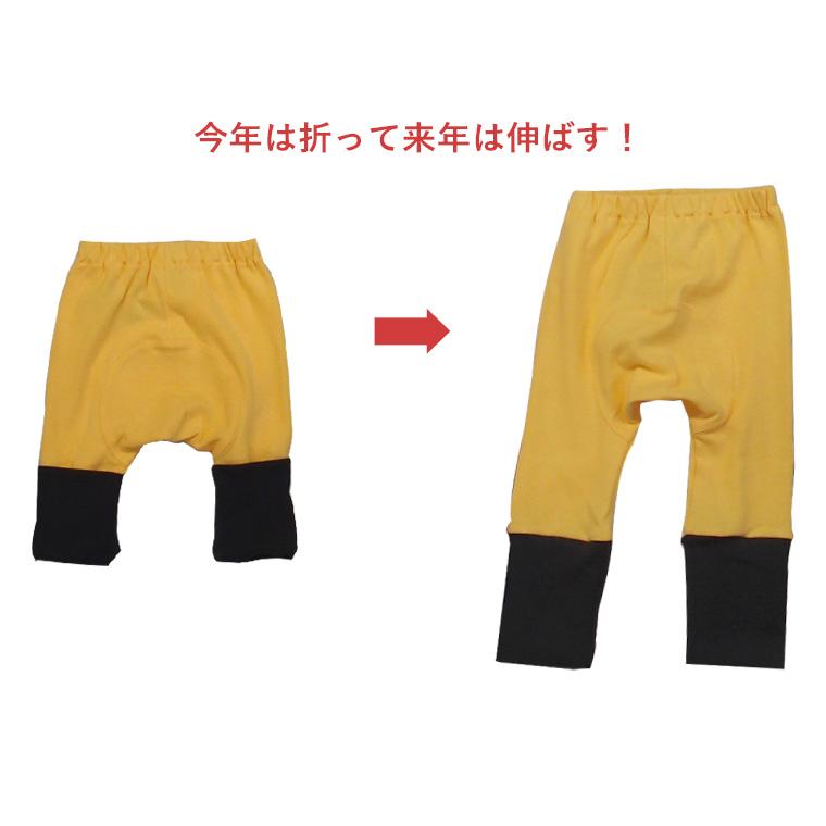 裾を折って長く穿ける伸縮スパンフライスシンプルモンキーパンツ経年パンツ(70cm 80cm 90cm 95cm 100cm)2998・9714 |  | 07