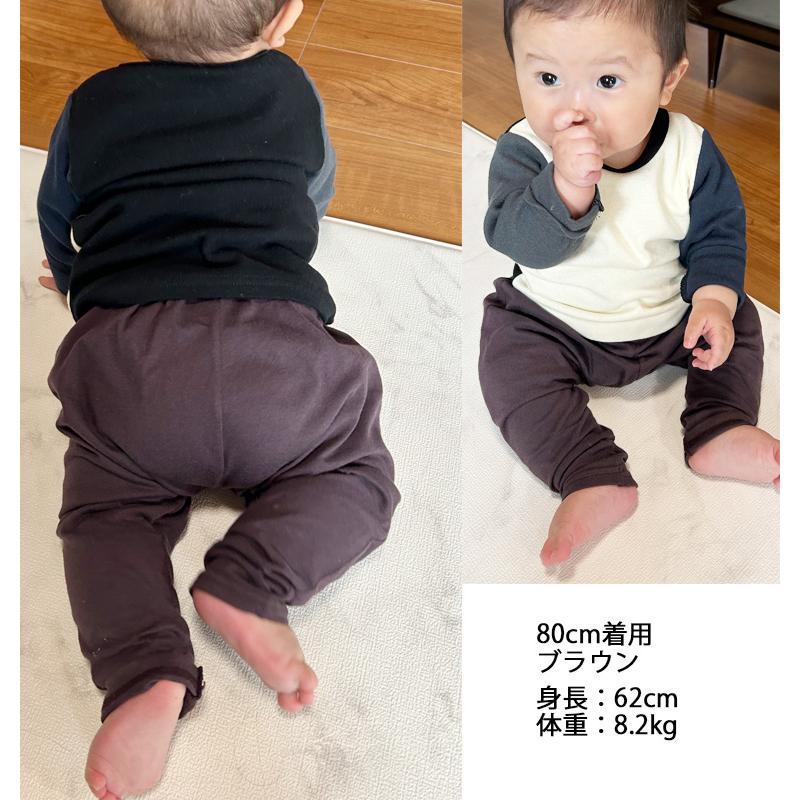 夏の防蚊対策に10分丈のパンツ　夏用薄手綿100%天竺素材10分丈サルエルパンツ（80cm 90cm 95cm 100cm）0356 |  | 15