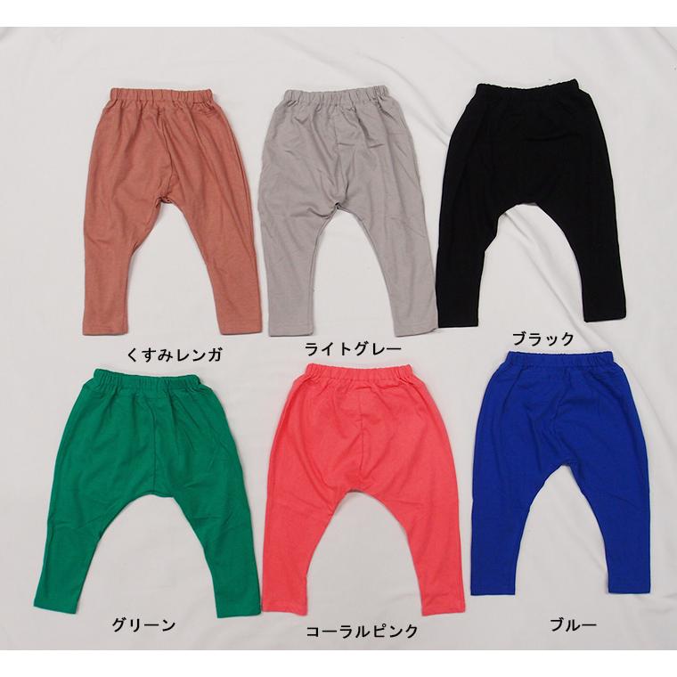 夏の防蚊対策に10分丈のパンツ　夏用薄手綿100%天竺素材10分丈サルエルパンツ（80cm 90cm 95cm 100cm）0356 |  | 01
