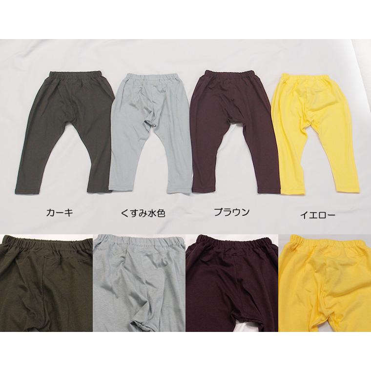 夏の防蚊対策に10分丈のパンツ　夏用薄手綿100%天竺素材10分丈サルエルパンツ（80cm 90cm 95cm 100cm）0356 |  | 02