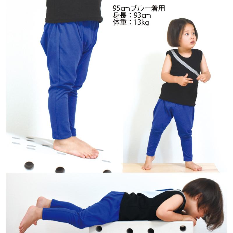 夏の防蚊対策に10分丈のパンツ　夏用薄手綿100%天竺素材10分丈サルエルパンツ（80cm 90cm 95cm 100cm）0356 |  | 08