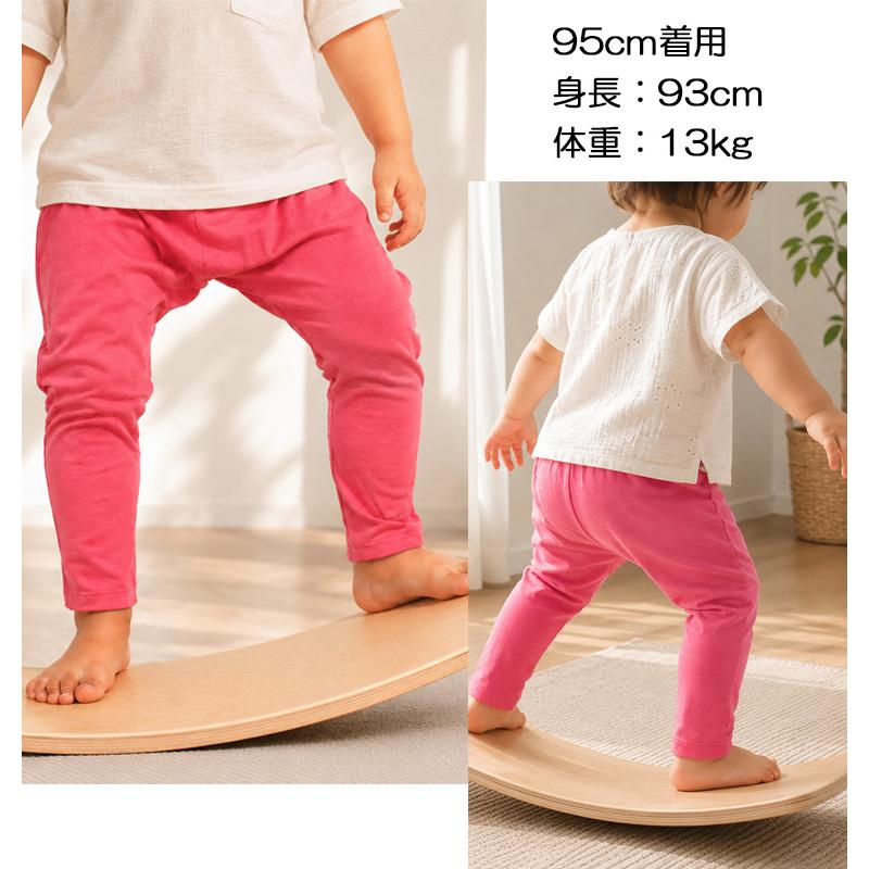 夏の防蚊対策に10分丈のパンツ猛暑に負けない超薄手接触冷感UV加工夏用薄手天竺素材10分丈サルエルパンツ（80cm 90cm 95cm 100cm）7550ひんやり　クール涼しい |  | 02