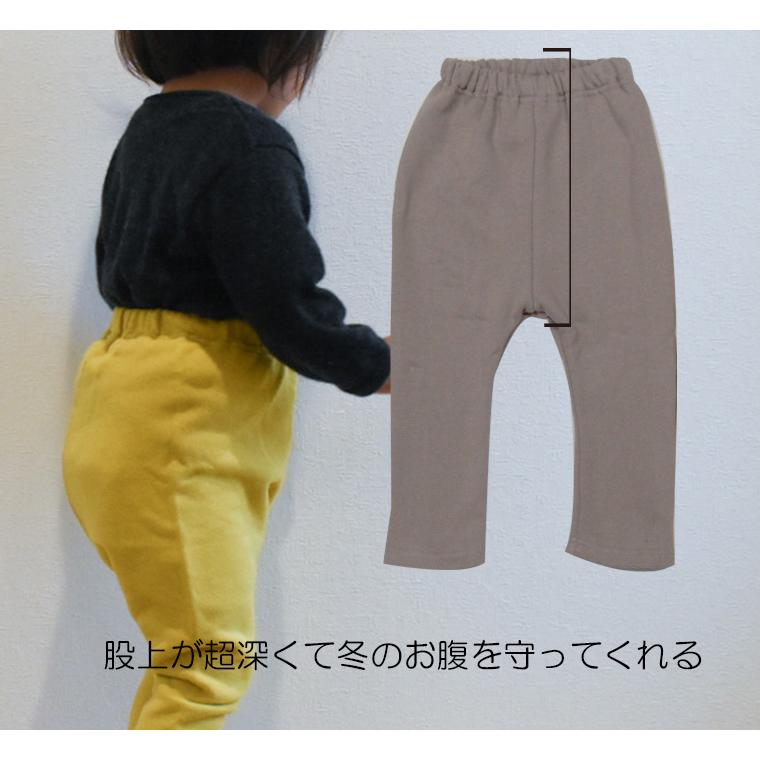 裏起毛　股上超ロング冬のストレートパンツ綿100％素材（90cm 95cm） |  | 01