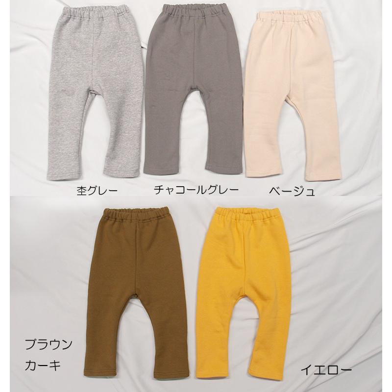 裏起毛　股上超ロング冬のストレートパンツ綿100％素材（90cm 95cm） |  | 05