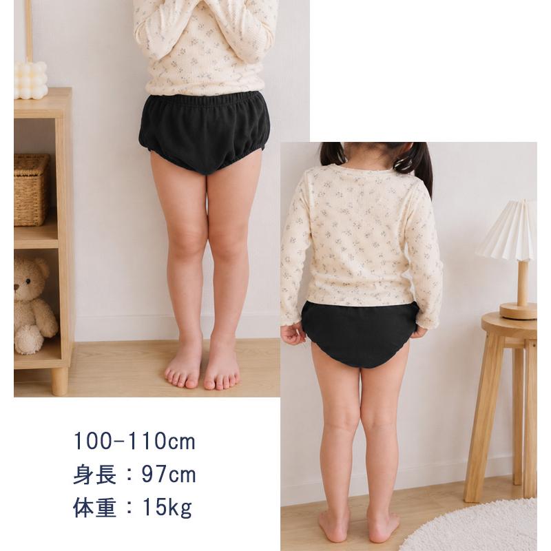夏のひんやり接触冷感　1枚穿きできる紺色黒色ショーツ（100cm110cm120cm130cm）幼稚園小学校　夏のブルマ日本製　7550涼しい |  | 05