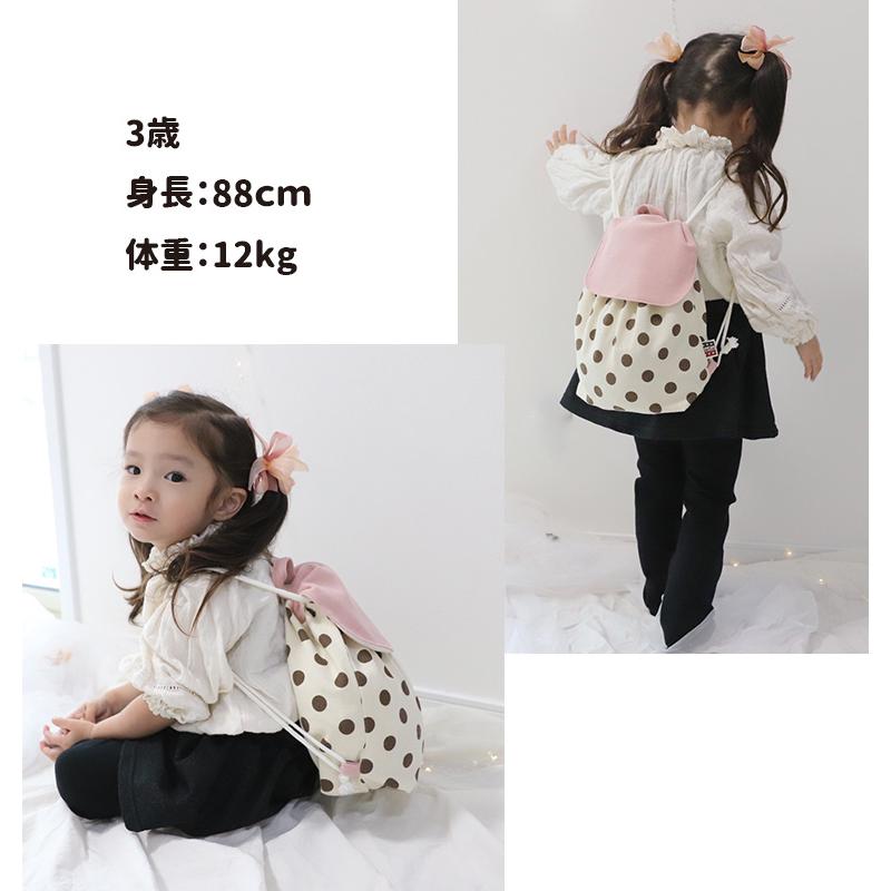 名入れ無料　赤ちゃんリュック 便利グッズ 伸縮性 カットソー素材 ベビーリュック　日本製　一升餅・メール便可20 ベビー服　2998 男の子 女の子 赤ちゃん1055 |  | 11