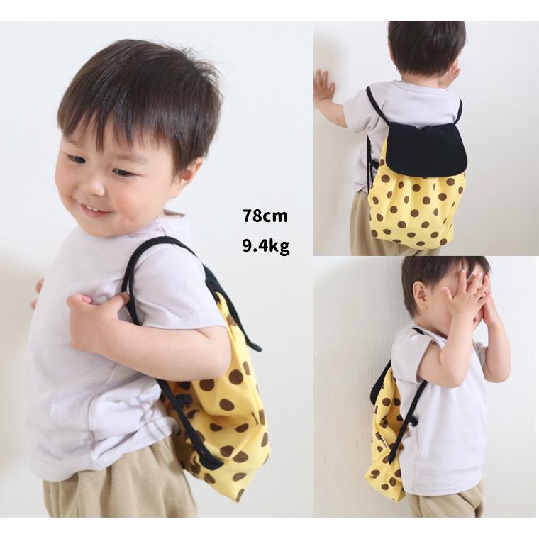 名入れ無料　赤ちゃんリュック 便利グッズ 伸縮性 カットソー素材 ベビーリュック　日本製　一升餅・メール便可20 ベビー服　2998 男の子 女の子 赤ちゃん1055 |  | 12