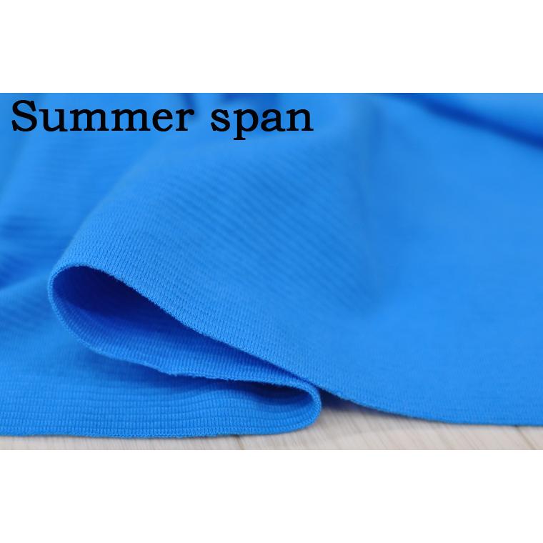 ベビー キッズ 腹巻 日本製 伸縮性 カットソー9714 保育園メール便可13 |  | 08