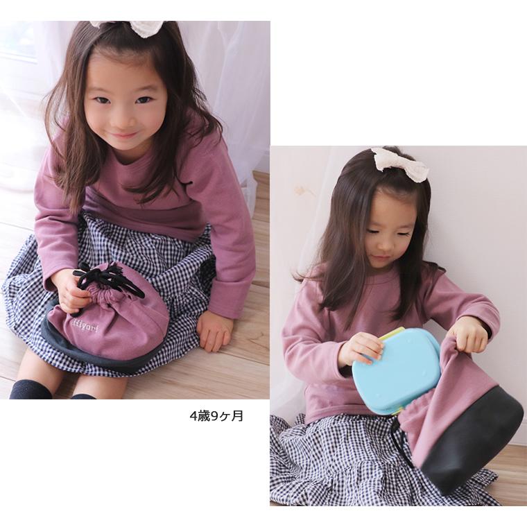 お弁当袋・オリジナルお弁当箱入れ　伸縮性あり巾着　入学準備保育園準備などにキャンセル不可 |  | 12