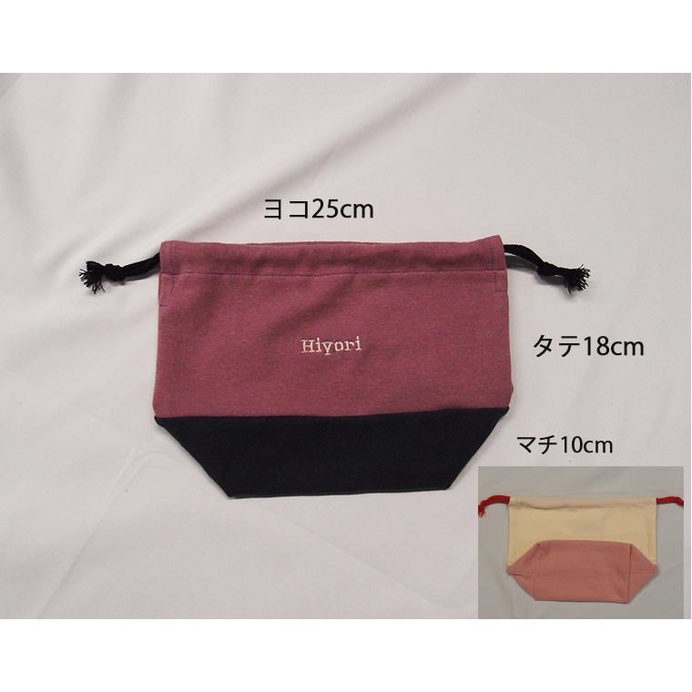 お弁当袋・オリジナルお弁当箱入れ　伸縮性あり巾着　入学準備保育園準備などにキャンセル不可 |  | 13