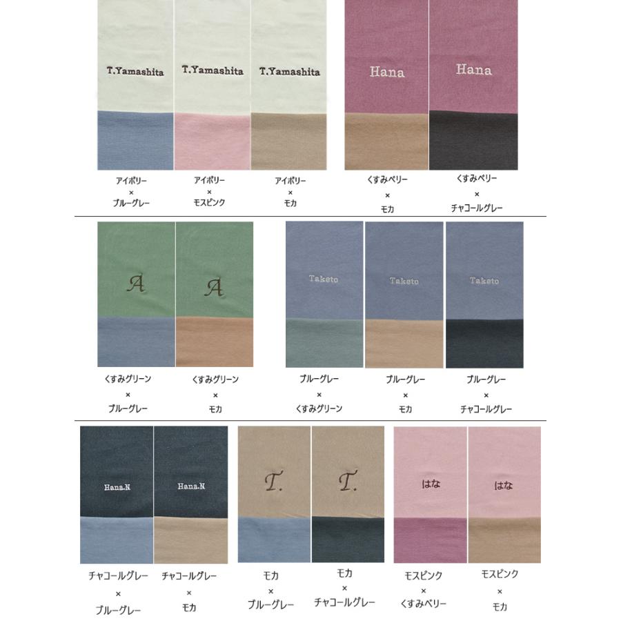 お弁当袋・オリジナルお弁当箱入れ　伸縮性あり巾着　入学準備保育園準備などにキャンセル不可 |  | 01