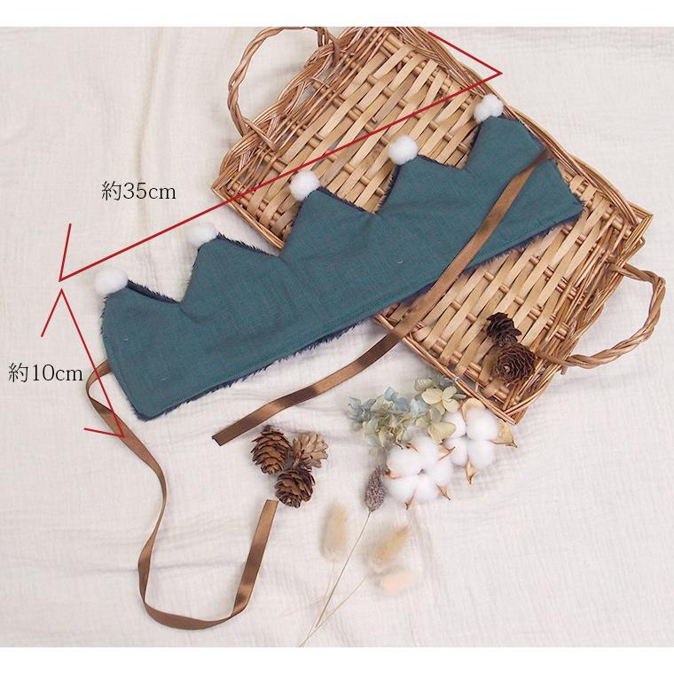 ファークラウン　王冠　バースデー　誕生日 日本製 |  | 10