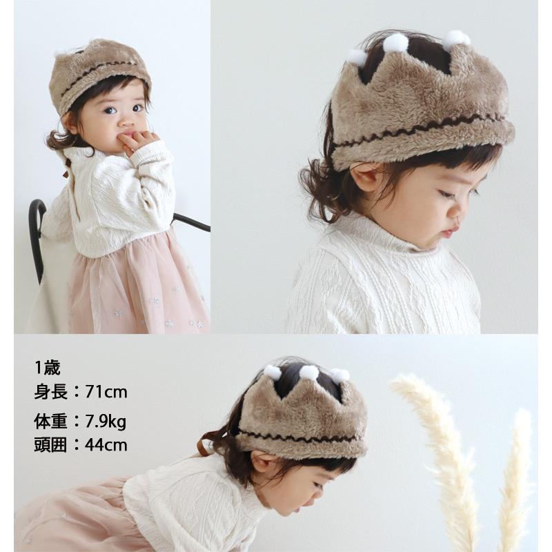 ファークラウン　王冠　バースデー　誕生日 日本製 |  | 13