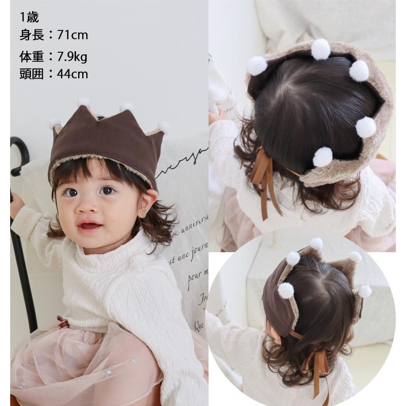 ファークラウン　王冠　バースデー　誕生日 日本製 |  | 15