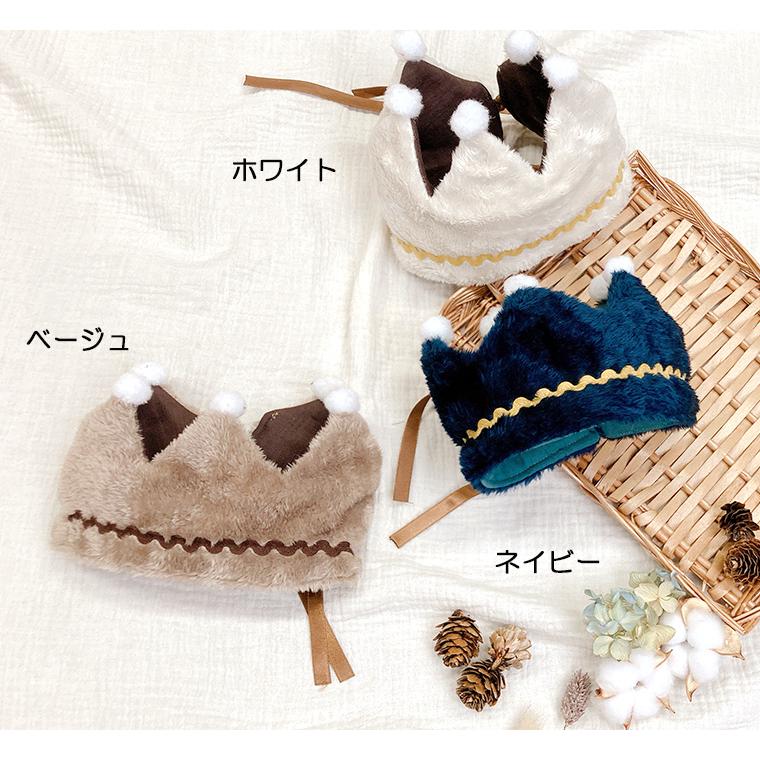 ファークラウン　王冠　バースデー　誕生日 日本製 |  | 01